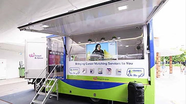 Careers Connect On-The-Go