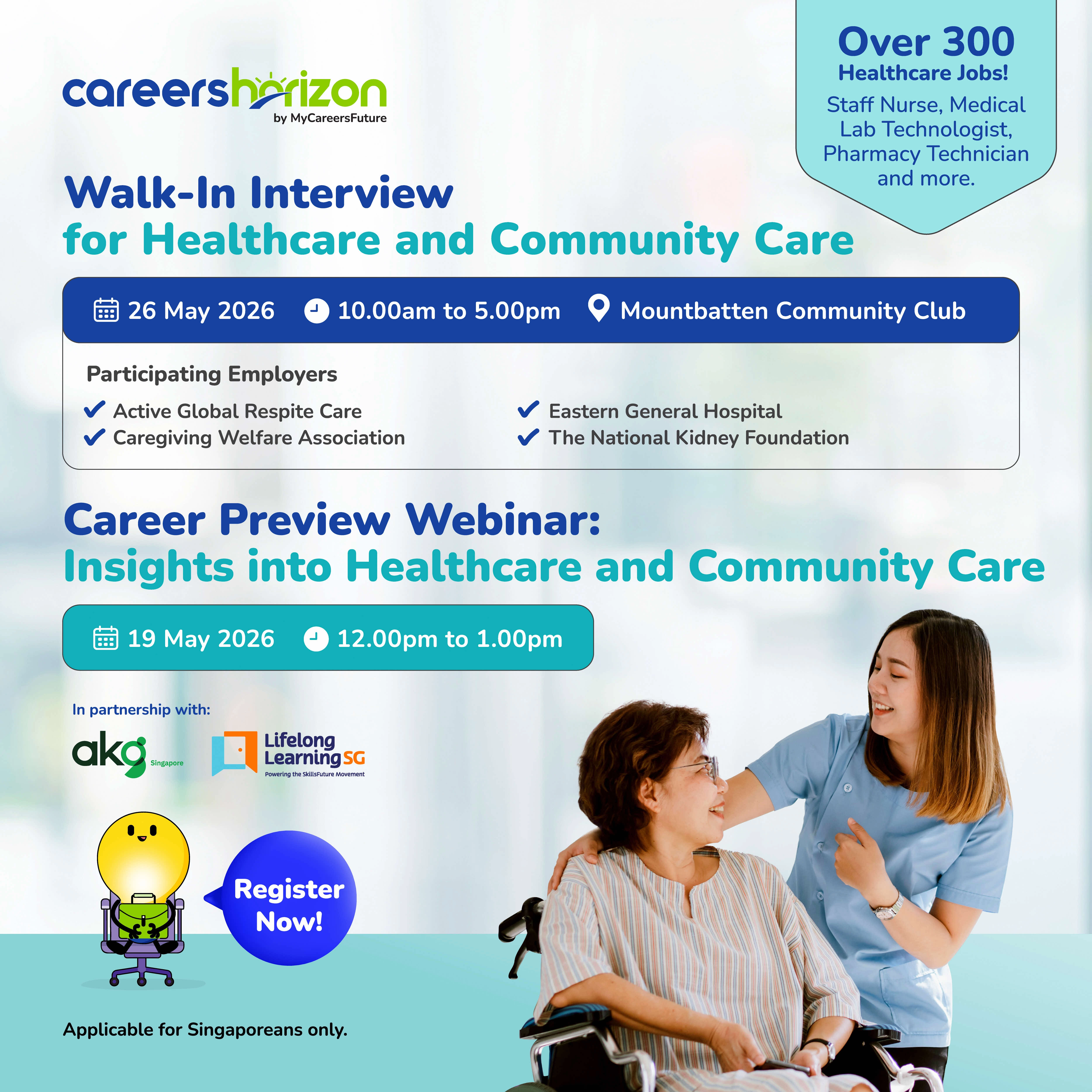 Walk-in Interview for Healthcare and Community Care